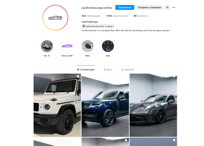carsfromeurope.online